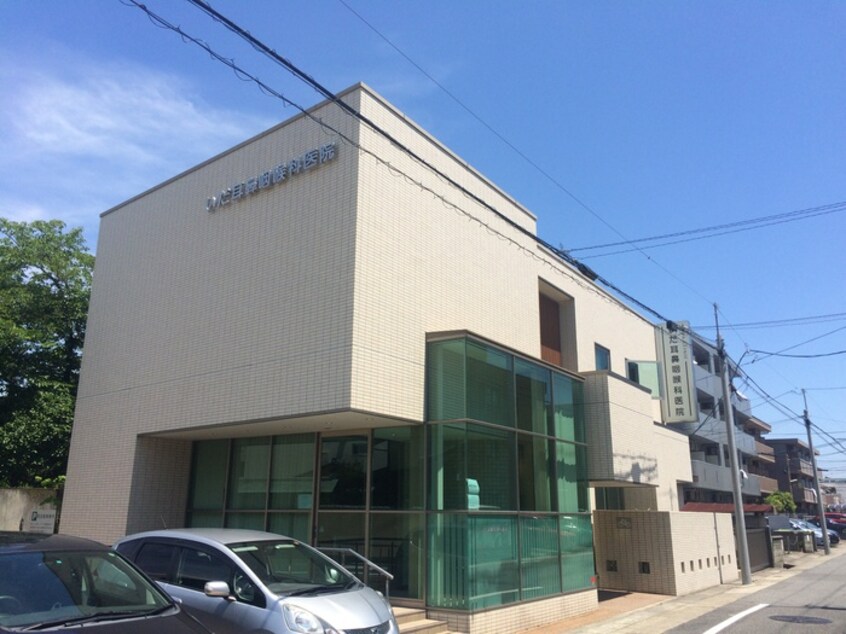 いだ耳鼻咽喉科医院(病院)まで800m 本山ヒルサイドヴィラ