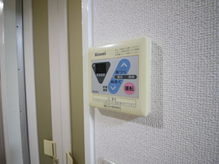 内観写真 玄武堂ビル