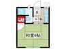 五月荘 1Kの間取り