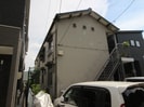 五月荘の外観