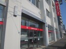 三菱ＵＦＪ銀行滝子支店(銀行)まで814m グレイスコート桜山