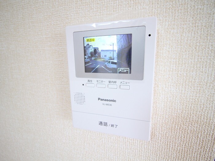 内観写真 エスタンシア