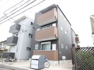 ATLAS　KITAHARA　WESTの外観