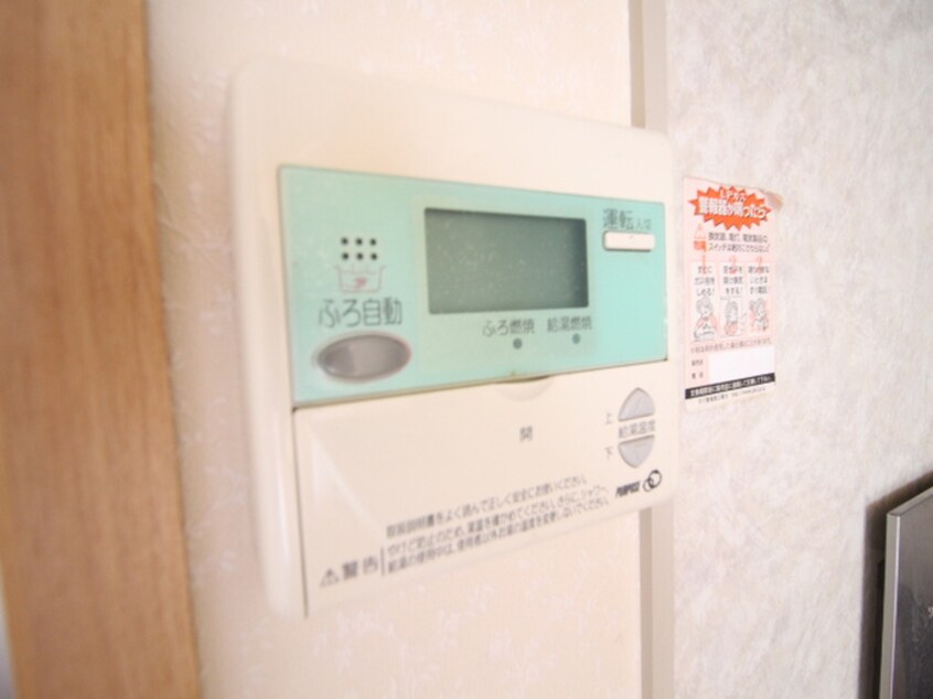 内観写真 レジスタ