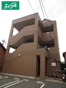 ルミエールさつきの外観