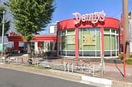 デニーズ中村店(その他飲食（ファミレスなど）)まで260m ラ・ミューズ1101
