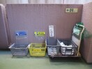 建物設備 ファミリ－白砂