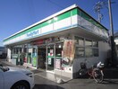 ファミリーマート粕畠3丁目店(コンビニ)まで430m バ－ム　ドルフ