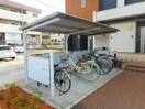 駐輪場 ウイングコート