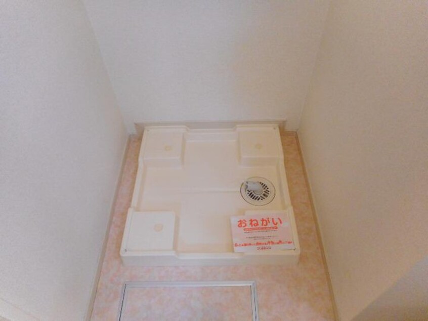 洗濯機置場 ウイングコート