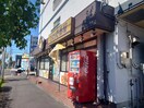CoCo壱番屋港区当知店(ファストフード)まで876m Warren　kanseiⅡ