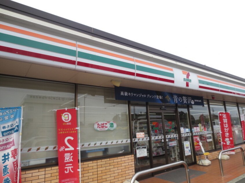 セブンイレブン(コンビニ)まで350m オークフォレスト明和Ⅲ