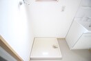 洗濯機置場 メゾンみゆき