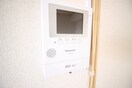 内観写真 メゾンみゆき