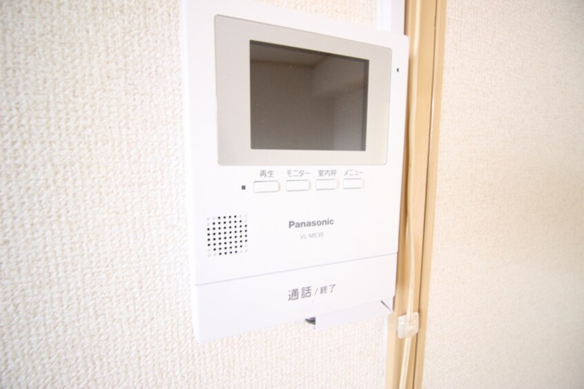 内観写真 メゾンみゆき