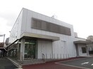 名古屋銀行(銀行)まで253m 第２松浦ビル