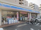 ローソン千代田1丁目店(コンビニ)まで324m キャノンピア鶴舞