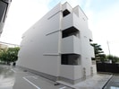 Ｎｏｂｌｅ　Ｒｅｆｉｎｅの外観
