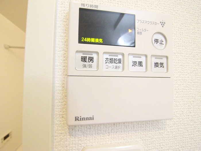 内観写真 レジデンス悠海