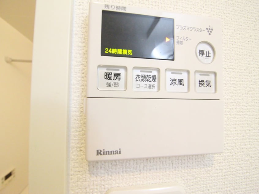 内観写真 レジデンス悠海