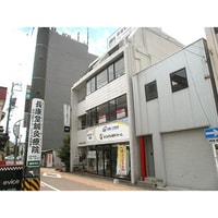 ヤマサンビル
