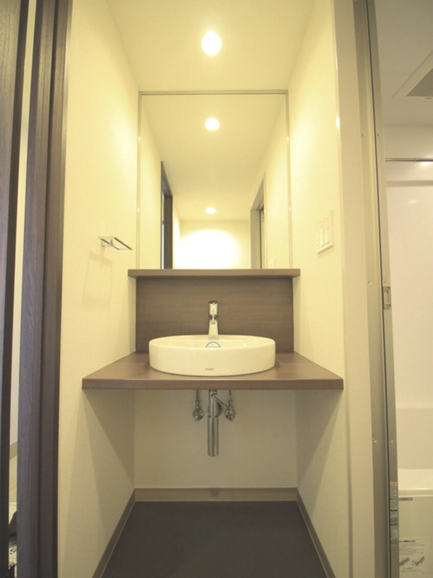 洗面 ドゥーエ大須