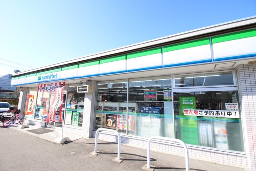 ファミリーマート豊田柿本町店(コンビニ)まで400m 豊田パライソH