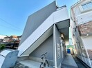 ASTERIA新守山の外観