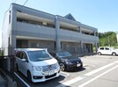 プライム日進の外観