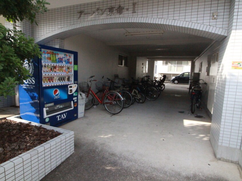 エントランス部分 ア－バン京命１