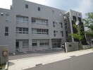 神丘中学校(中学校/中等教育学校)まで1300m ランドマーク一社