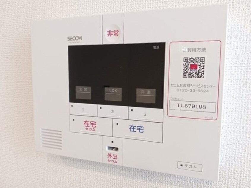 内観写真 カンファネム