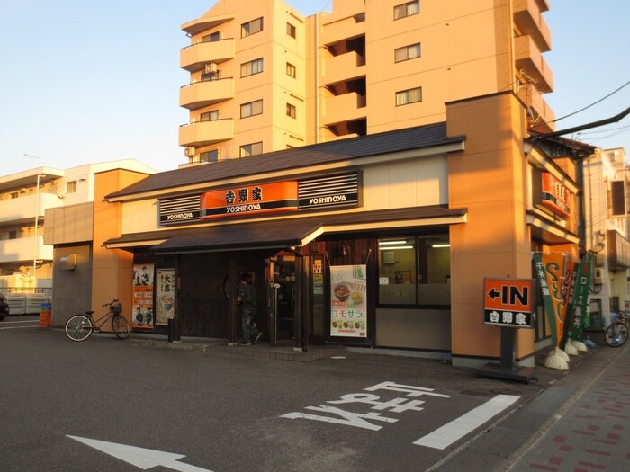 吉野家　庄内緑地(その他飲食（ファミレスなど）)まで800m センタービレッジ