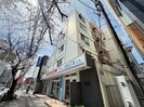 藤が丘コーポラス（301）の外観