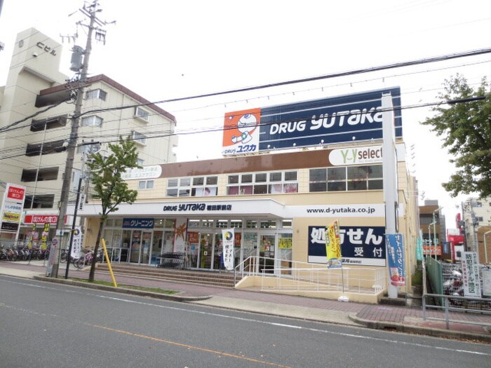 ドラッグユタカ植田駅前店(ドラッグストア)まで520m サンメゾン植田