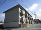 サンヒルズ藤の外観