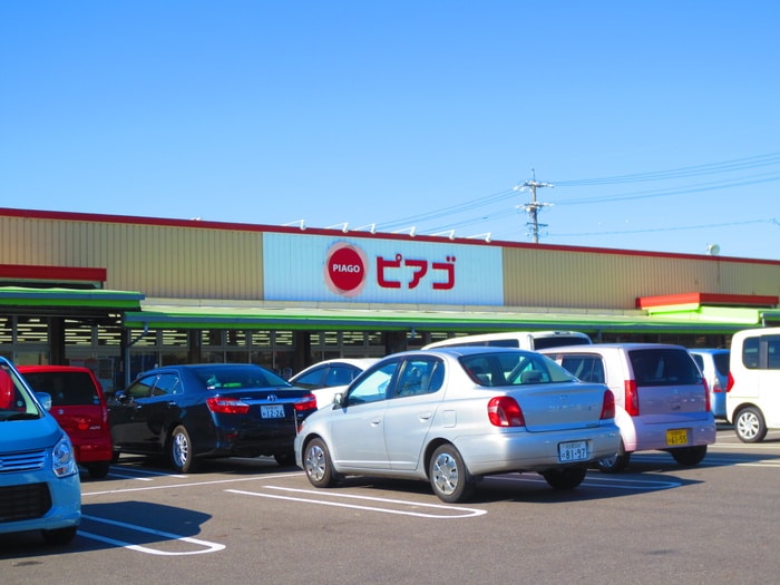 ピアゴ　味鋺店(スーパー)まで447m ボイス・ｓｅｃｏｎｄ　Ａ