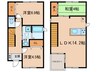 名四町17-1KODATEXⅠ　S棟 3LDKの間取り