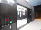 建物設備 ﾌﾟﾚｻﾝｽTHE大須観音(1402)