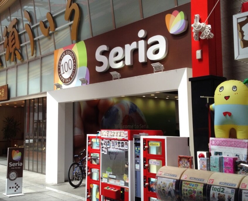 セリア大須店(100均)まで140m ﾌﾟﾚｻﾝｽTHE大須観音(1402)