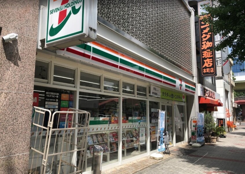 セブン　名古屋大須２丁目南店(コンビニ)まで100m ﾌﾟﾚｻﾝｽTHE大須観音(1402)