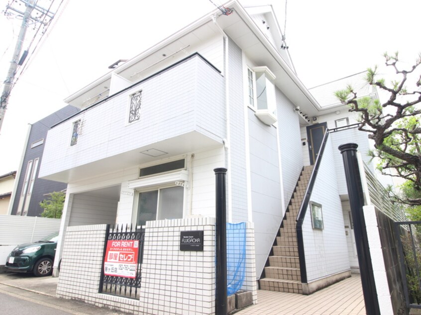 周辺環境 シーズンコート藤が丘