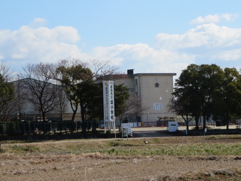 堤小学校(小学校)まで2100m メゾングリーンヒル