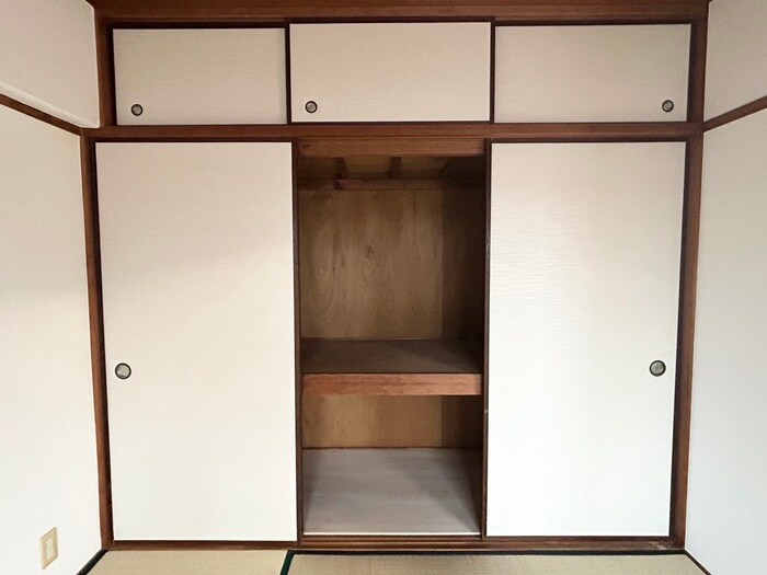 収納 アースビルディング