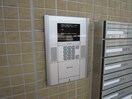 建物設備 セジュール渋谷