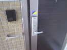 玄関 セジュール渋谷