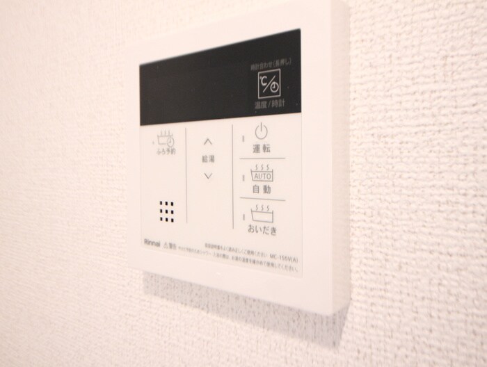 内観写真 メゾン23