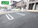 駐車場 サンビオラ砂口