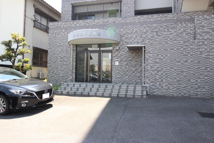 エントランス部分 クレスト石川橋