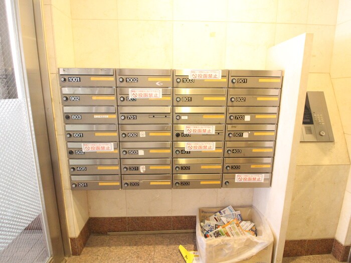 建物設備 第１３オオタビル